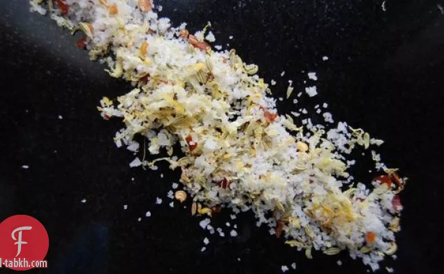 ملح الليمون مع الشمر والفلفل الحار