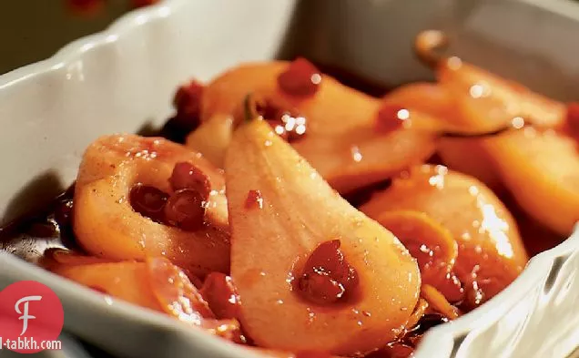 عطلة الكمثرى
