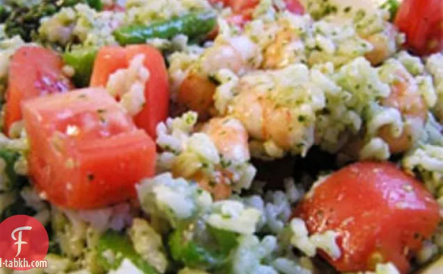 عشاء الليلة: سلطة الأرز مع البيستو والروبيان