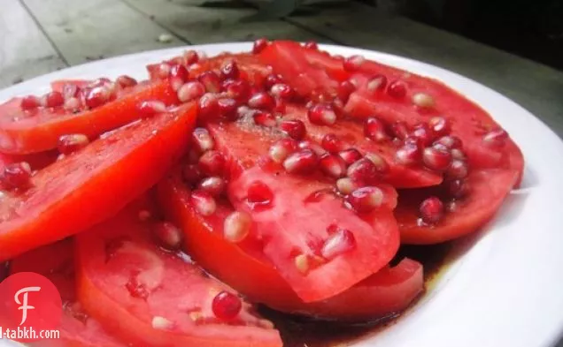 طهي الكتاب: سلطة الطماطم والرمان والسماق