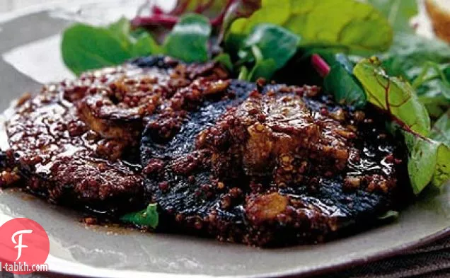 فطر مشوي