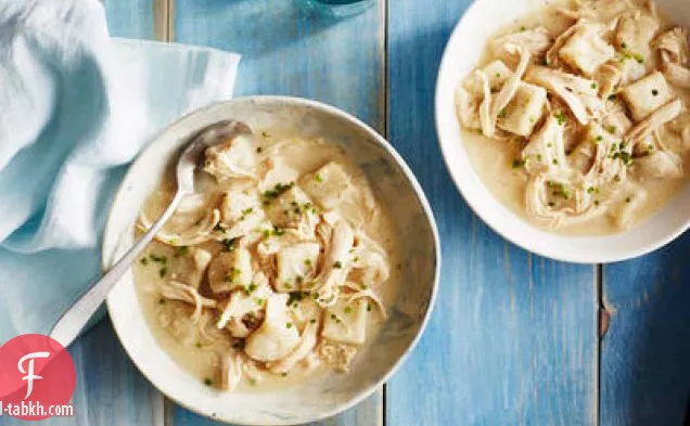 شوربة الديك الرومي بالكاري