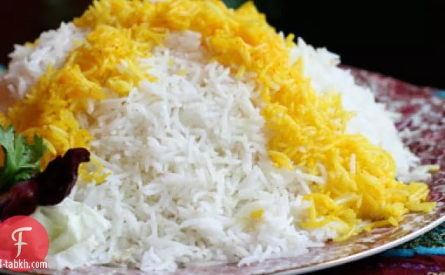 أرز أبيض فارسي مطهو على البخار (تشيلو)