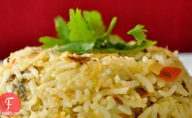 أرز الأفوكادو
