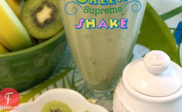 الأخضر العليا 