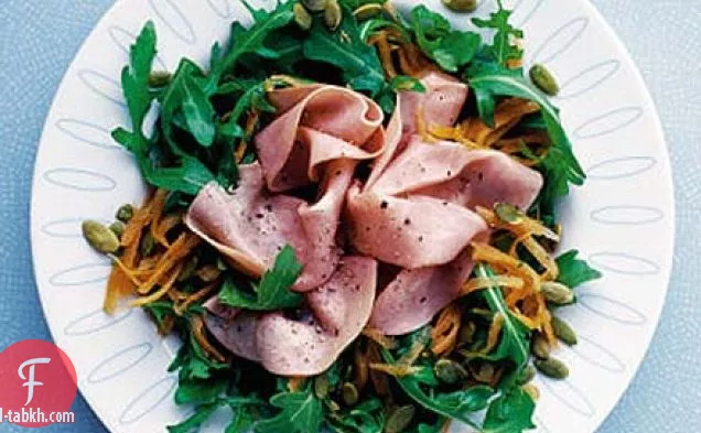 سلطة رابيد روكيت والجزر ولحم الخنزير