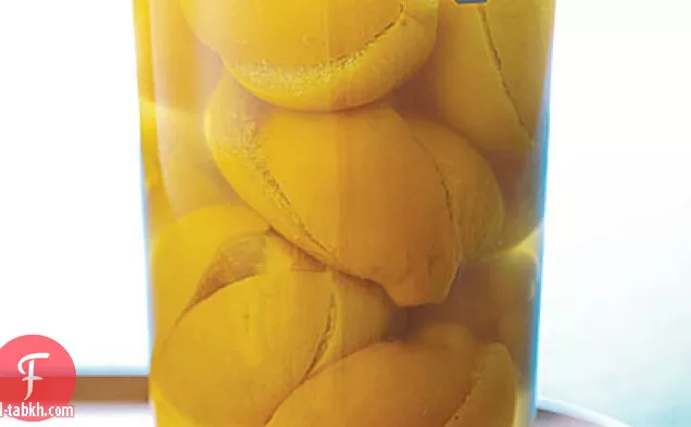 الليمون المحفوظ