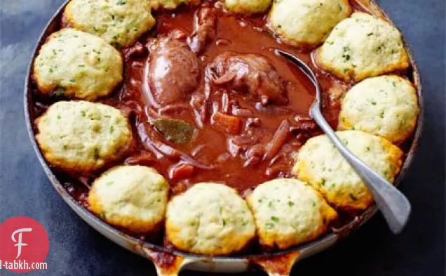 طاجن دجاج مع زلابية هيربي