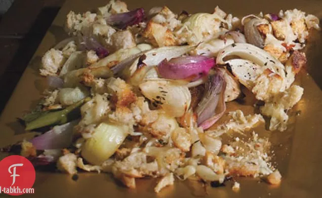 بصل محمص مع خبز محمص غروي أوكر
