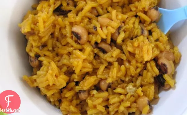 اروز كون فريجوليتو دي كابيسيتا نيجرا (أرز البازلاء بلاك آي)