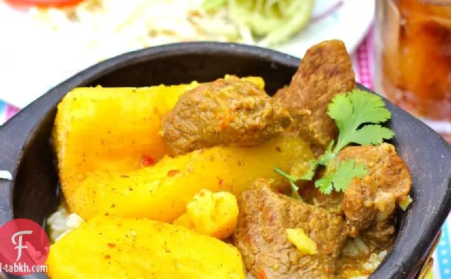 يخنة لحم البقر الكولومبي (سودادو دي ريس)