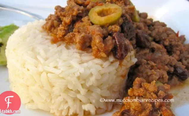بيكاديلو كوبانو (طبق لحم بقري كوبي مفروم)