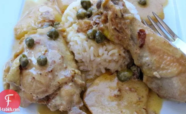 فريكاس الدجاج (فريكاس-دي بولو)