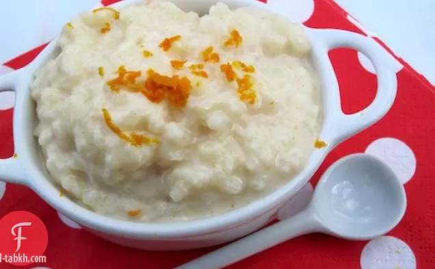 بودنغ أرز اليوسفي (سابور أ ماندارينا أروز كون ليتشي)