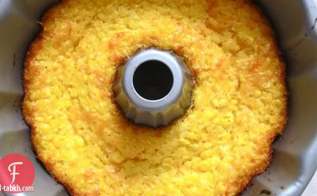 تورتا دي شوكلو (كعكة الذرة على الطريقة الكولومبية)