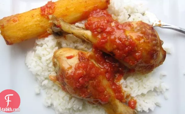 بولو جريتادور (دجاج صارخ)