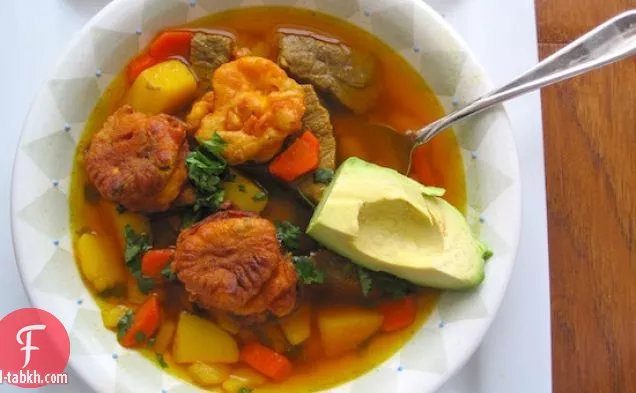 سوبا دي توريخاس (حساء اللحم البقري والفطائر الكولومبي)