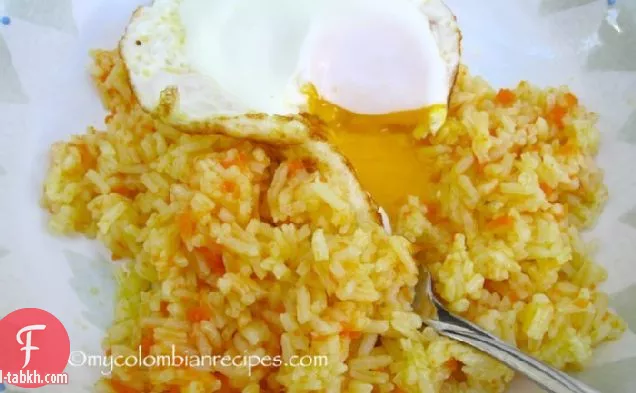 أرز بالجزر (اروز كون زاناهوريا)