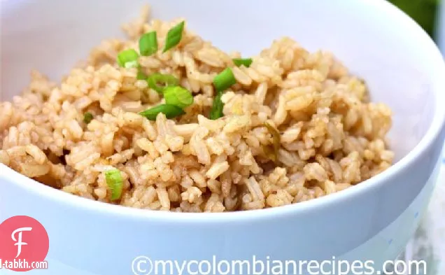أرز مع كوكا كولا (أروز كون كوكا كولا)