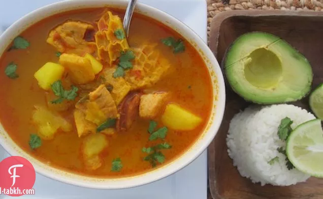 موندونغو كولومبيانو (حساء لحم الخنزير والكرشة والكوريزو)