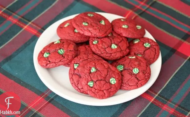 الكوكيز المخملية الحمراء