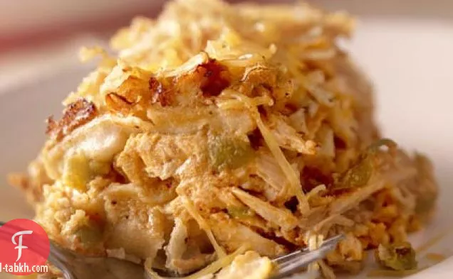 طاجن دجاج مكسيكي