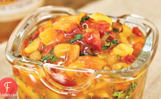 عطلة الصلصا