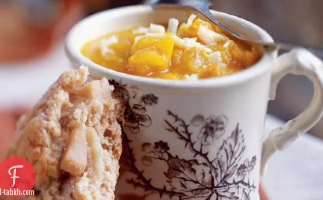 شوربة الجوز بالكاري