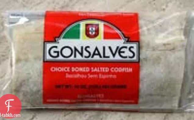 يخنة سمك القد بالملح البرتغالي (باكالهوادا)