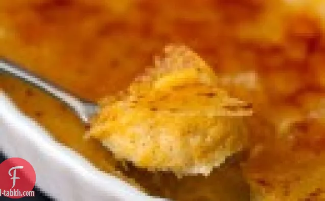 اليقطين
