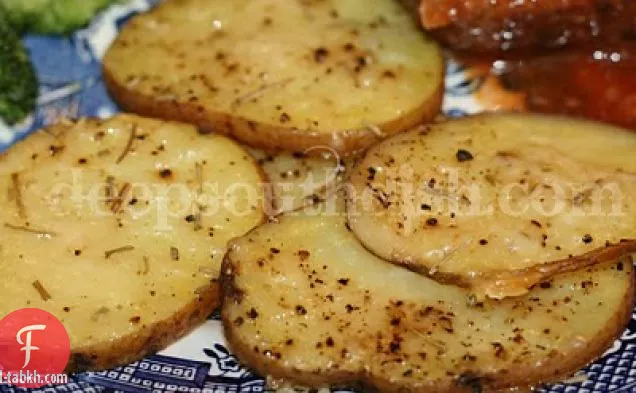 بطاطس بارميزان روزماري مشوية