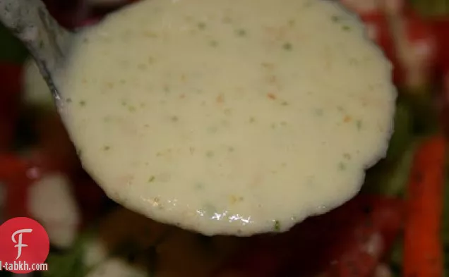 بومونا سلطة خلع الملابس