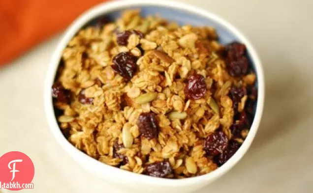 جرانولا اليقطين مع الكرز المجفف