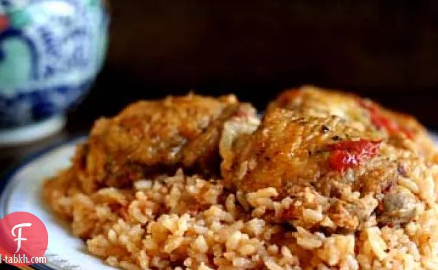 اروز كون بولو
