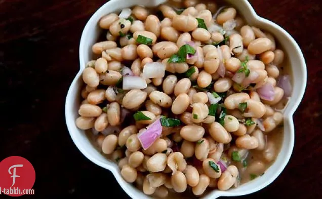 سلطة الفاصوليا البيضاء سريعة وسهلة