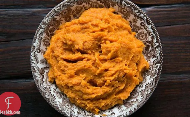 البطاطا الحلوة المهروسة بوربون
