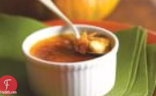 اليقطين