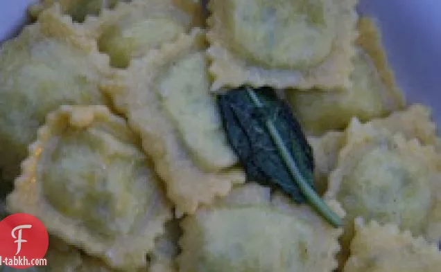 رافيولي اليقطين المحشو بالزبدة والمريمية