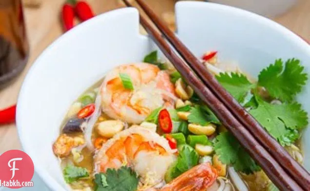 حساء الوسادة التايلاندية