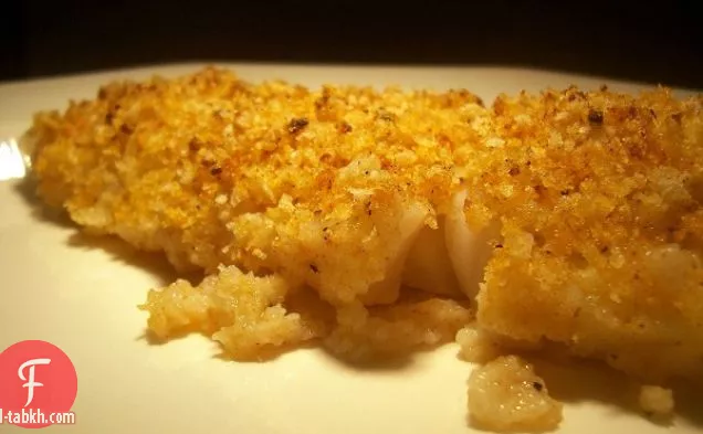 سمك القد المخبوز بالبانكو (خالي من البيض ، خالي من الجوز ، خالي من الصويا)