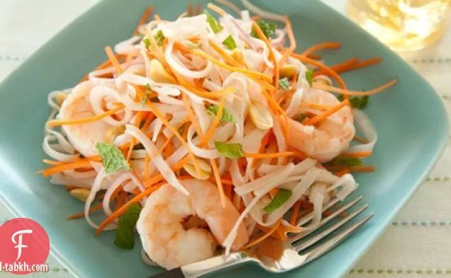 سلطة روبيان وجزر طازجة مع صلصة سلطة تايلاندية سريعة