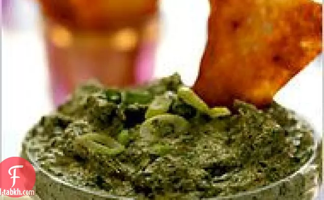 تراجع الريحان السبانخ الخام (نباتي ، خال من الغلوتين ، خال من الصويا)