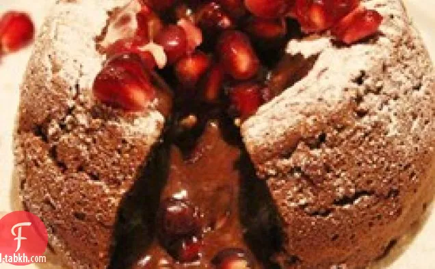 كعكة الشوكولاته الحمم