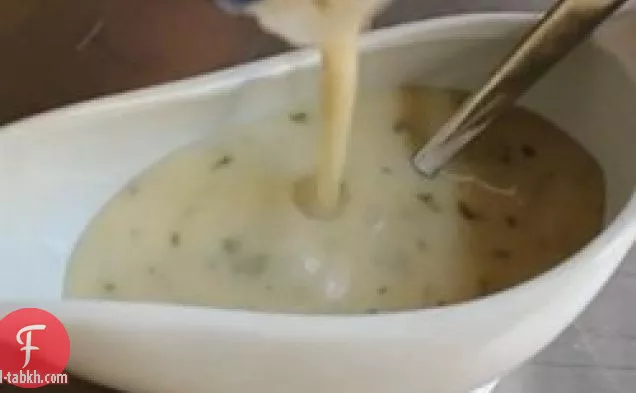 الشيف جون فارغة مايو جرة خلع الملابس