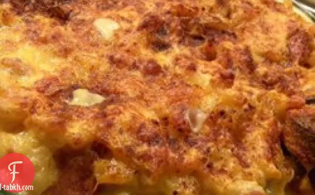 المعكرونة الكريول والجبن