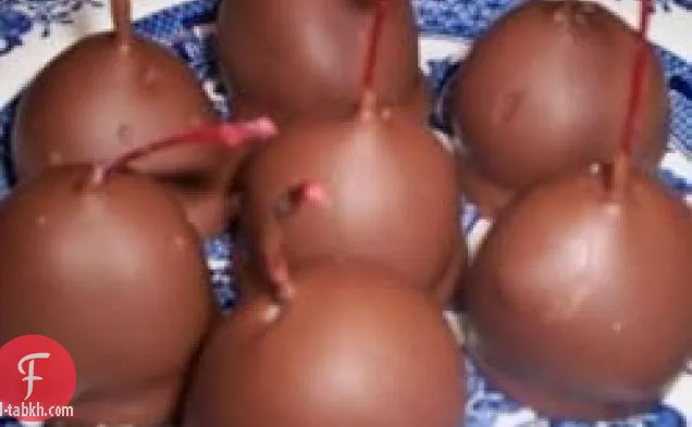 الشوكولاته المغطاة الكرز الثاني