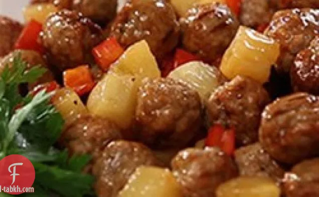 نصائح تيفاني لكرات اللحم الحلوة والحارة