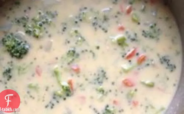 شوربة جبنة البروكلي من إميلي