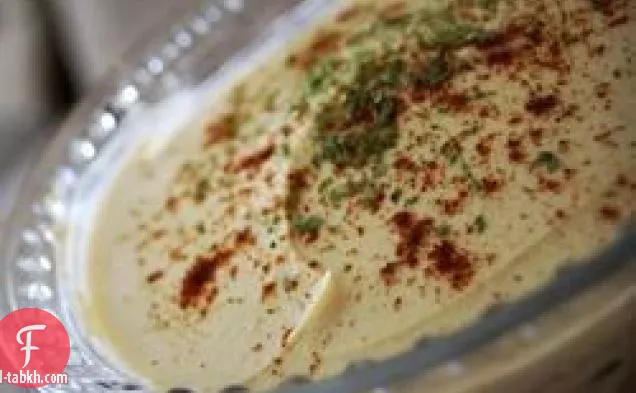 الحمص الثالث