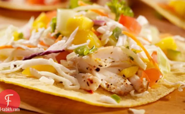 سندويشات التاكو سمك السلور المقلي مع صلصة المانجو